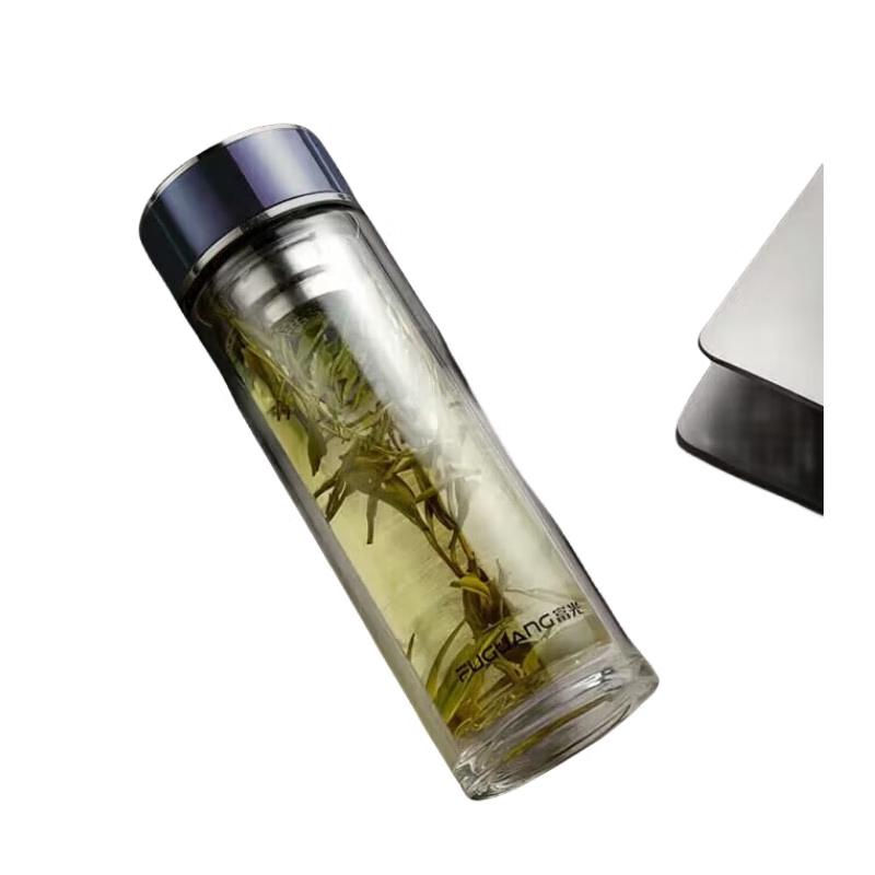 FUGUANG Double-Layer Antibacterial Portable Tea Infuser Glass Bottle