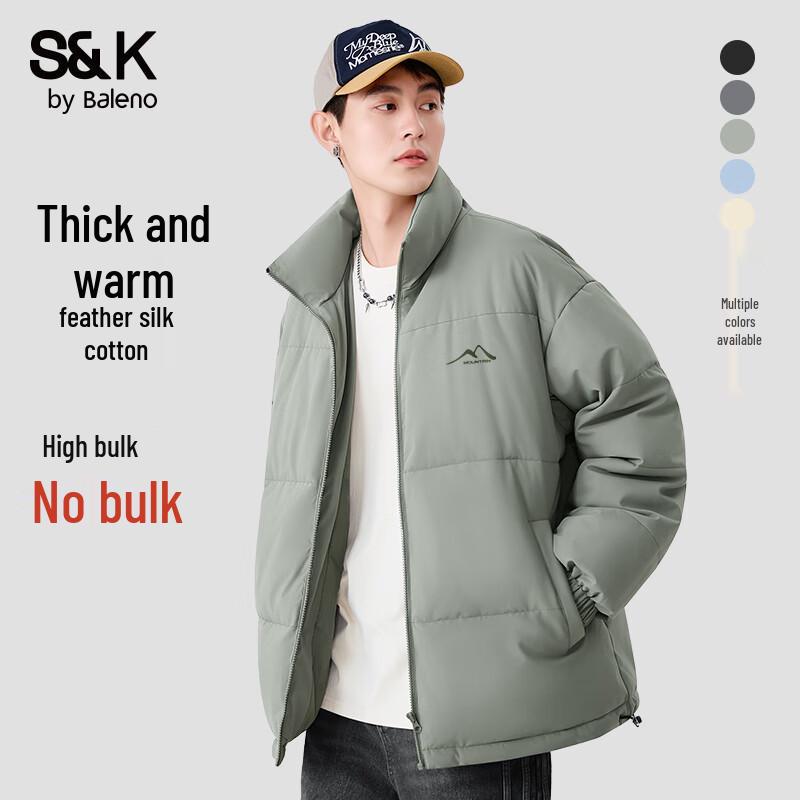 Baleno S&K Men's Winter Stand-Collar Padded Jacket