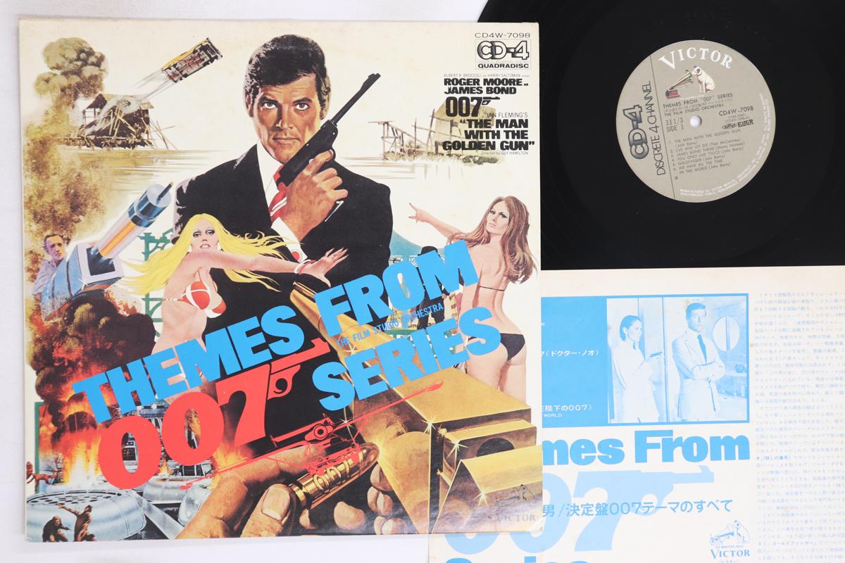 

LP Record OST - Themes From 007 Series CD4W7098 VICTOR 1975 Japan Soundtracks & Musicals Used