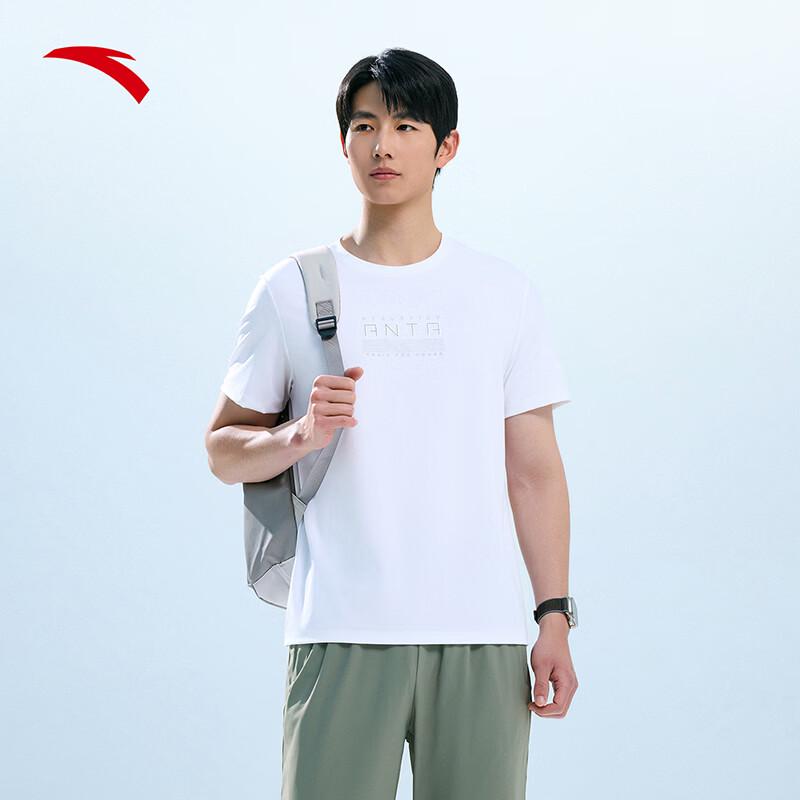 ANTA Men's Cooling Ice Silk Sport T-Shirt
