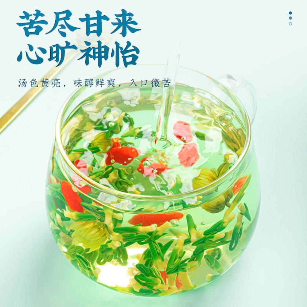 Lotus Plumule Herbal Tea 100g Energy Wellness Support
