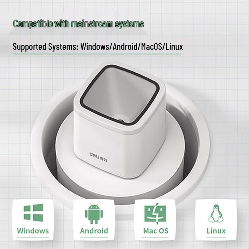 Deli 14964 Barcode & QR Code Scanner Box