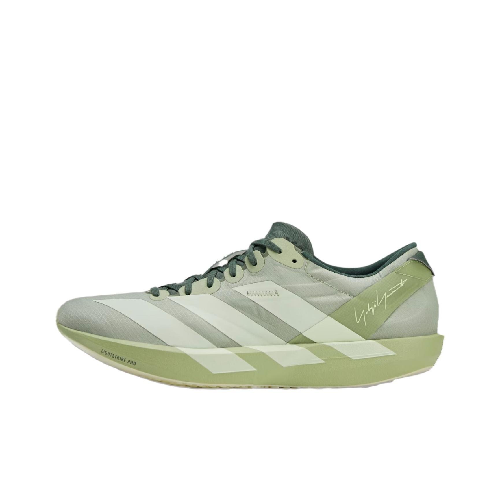 Adidas Y-3 Adizero Adios 9 Magic