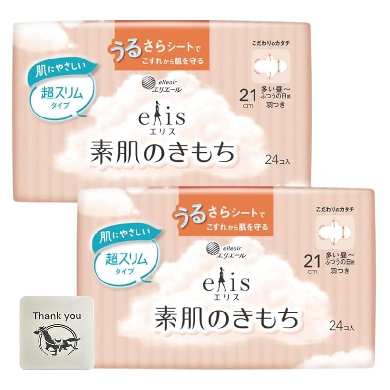 

Daio Paper Ellis Feeling of bare skin super slim (For heavy lunches to normal days) with wings 21cm 24 pieces set of 2 + Kunutonn original logo
