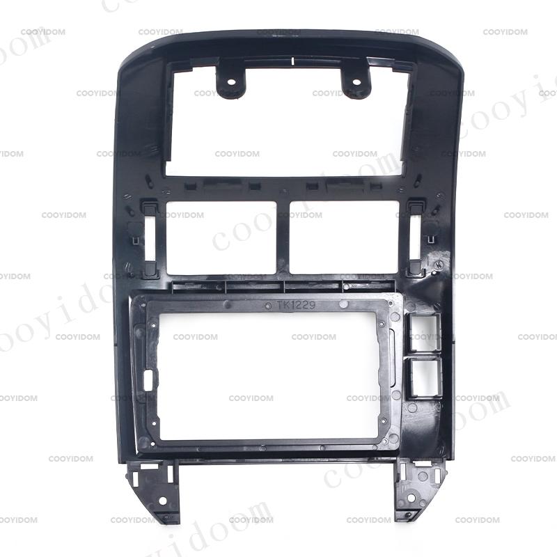 9 inch For Volkswagen POLO 2004 2005 2006 2007-2011 Car Interior Front Dash Center DVD Frame Audio Fitting Adaptor Dash Trim