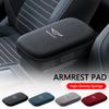 For Bentley Premium Suede Leather Car Central Arm Rest Pad Armrest Box Cover with Storage Pocket Protector Vehicle Accessories NS7