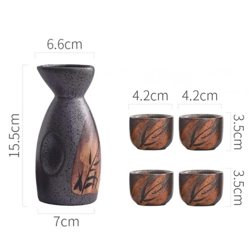 Japanese Sake Set Creative Commercial Izakaya Sake Dispenser Barware Household Kitchen Vintage Ceramic Shochu Kettle Tea Cups