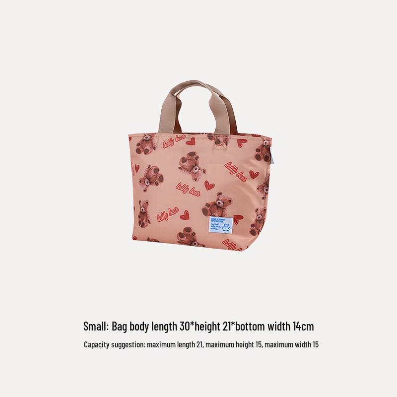 

Handun Teddy Bear Insulated Lunch Bag