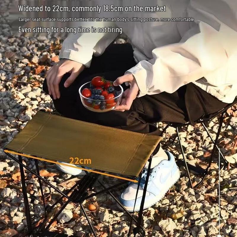 ZISIZ Outdoor Portable Folding Stool