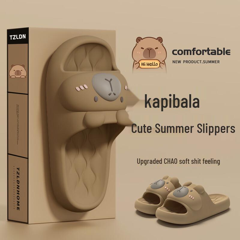 TZLDN Capybara Summer Home Slippers EU 43-44