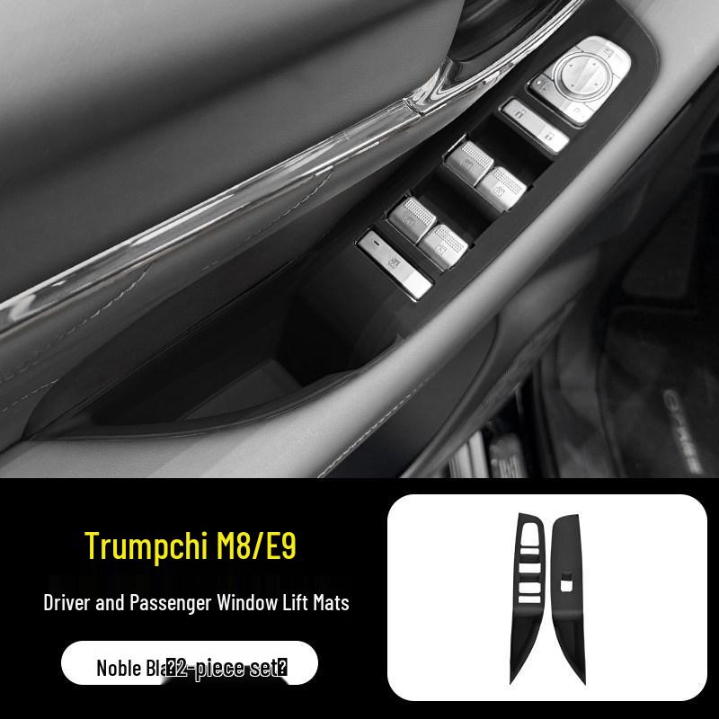 Trumpchi M8 Zongshi Silicone Window Lift & Console Button Protective Pad.