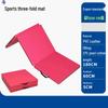 Datangyu Foldable Leather Exercise Mat