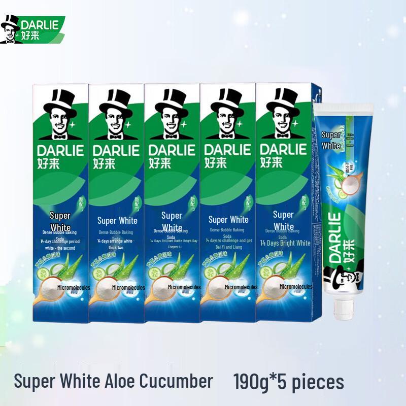 Darlie Ultra White Aloe Vera Cucumber Toothpaste 5-Pack