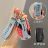 ABS Car Key Cover Case for Toyota RAV4 Corolla Hilux Fortuner Land Cruiser Camry Crown - Durable Keychain Accessories