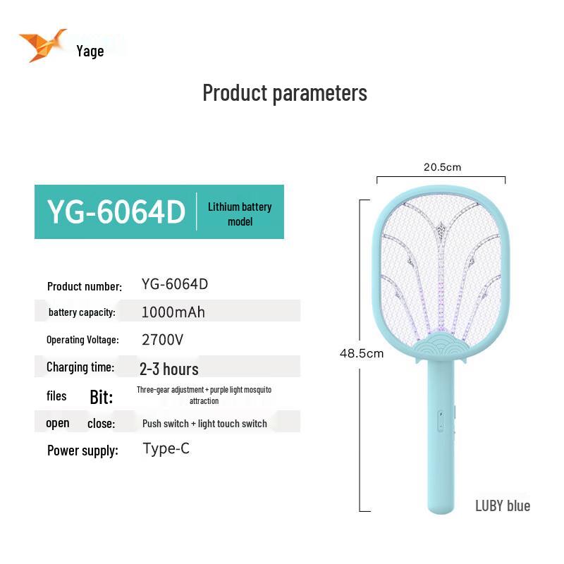 Jihoma Foldable 2-in-1 Electric Mosquito Swatter & Killer Lamp