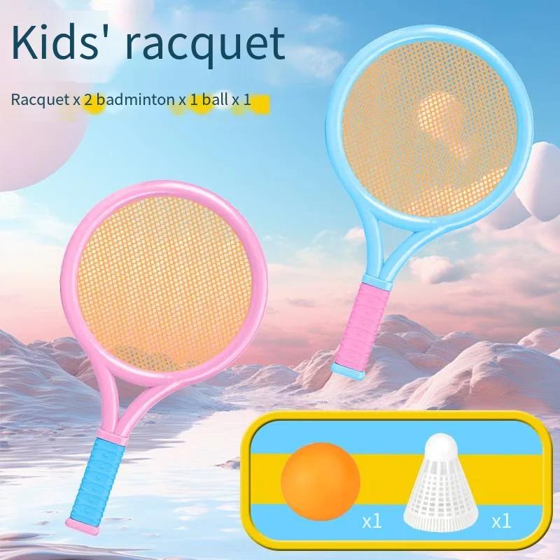 2 Badminton Racket Send Badminton Tennis Outdoor Sports and Leisure Two Parent Child Interactive Toys