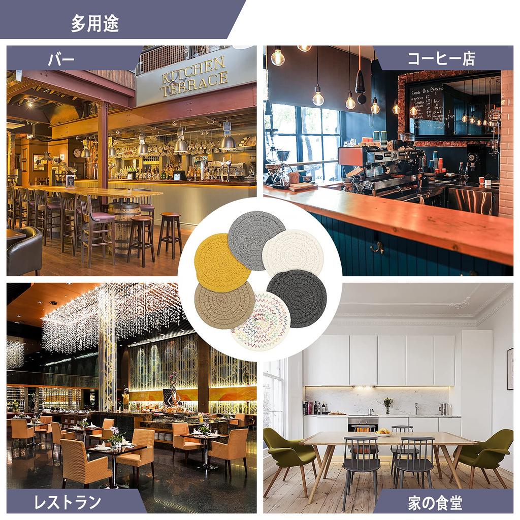 Tmtop Absorbent Coasters, Heat-Resistant, Set of 6, 11cm Diameter, Thick, Insulating, Round, Stylish, Hand-Knitted Cotton Tea Pads for Tea, Drinking,