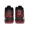 New Nike LeBron 17 'Infrared VI' BQ3177-006