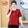 Lonsa Middle-Aged & Elderly Women's Plus Size Embroidered Short Sleeve Top