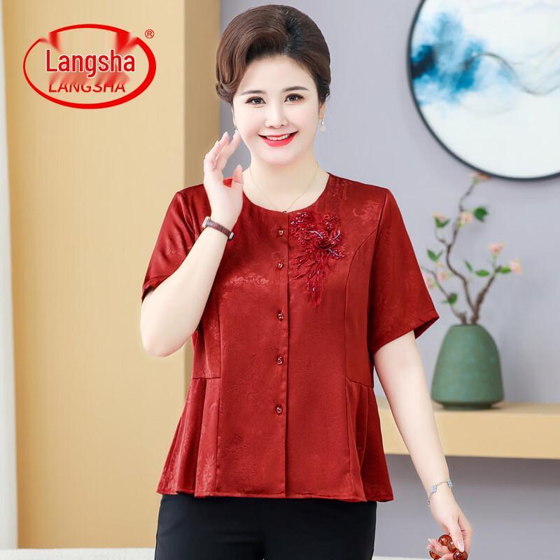Lonsa Middle-Aged & Elderly Women s Plus Size Embroidered Short Sleeve Top 7XL красный