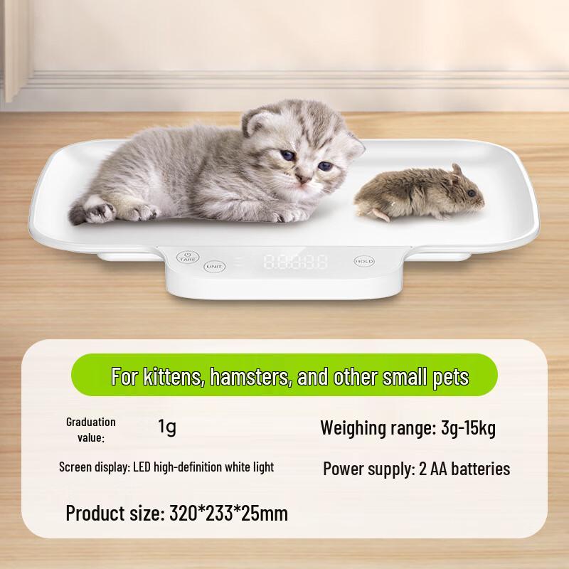 Meilen Smart Pet Weight Scale with Tray (CN version)