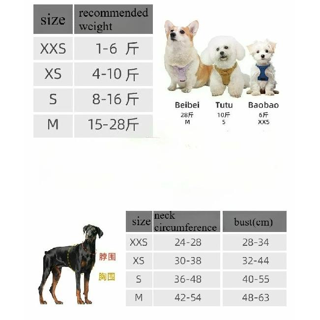 Pet Collars Trendy Premium Suede Dog Harness Leash Set-Adjustable Pet Chest Strap Soft Durable Puppy Kitten Fashion Accessories