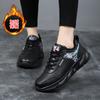 Autumn and winter black leather shoes new casual running shoes flat non-slip sports shoes velvet warm travel shoes