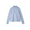 (WMNS) Dri-FIT Swift Element UV 1/4-Zip Running Top 'Light Armory Blue' Women's FB4317-440