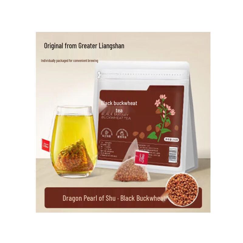 Yi Zhan Black Buckwheat Tea Bags