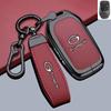 Key Case for GAC Trumpchi Yue 7, 2026/26 Model, and GAC Xiangv M8 PHEV L - New Car Bag Buckle Shell