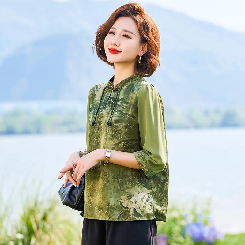 Women's Chinese Style Frog Button 3/4 Sleeve Summer T-shirt