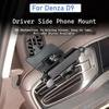 For Driver Side 360 Degree Rotatable Magnetic Phone Mount, Easy Tallation Decorative Parts for Denza D9