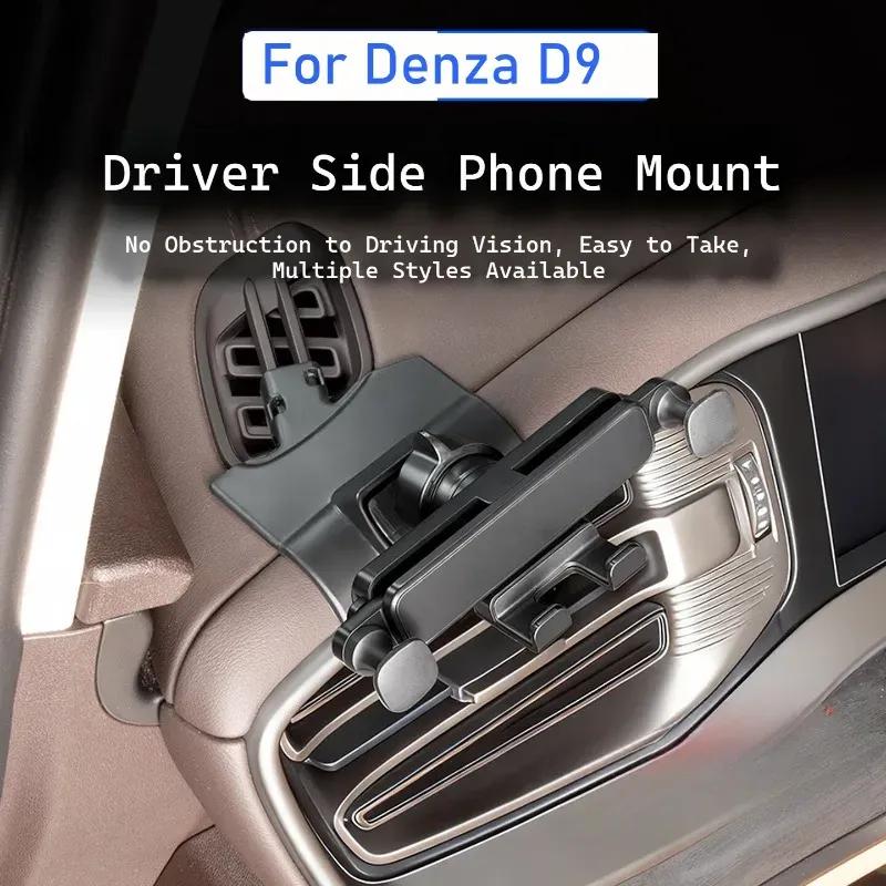 For Driver Side 360 Degree Rotatable Magnetic Phone Mount, Easy Tallation Decorative Parts for Denza D9
