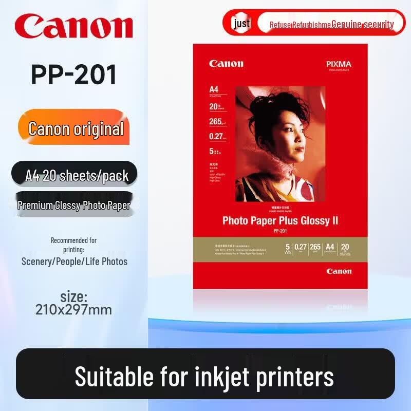 Canon PP-201 Premium Glossy Photo Paper