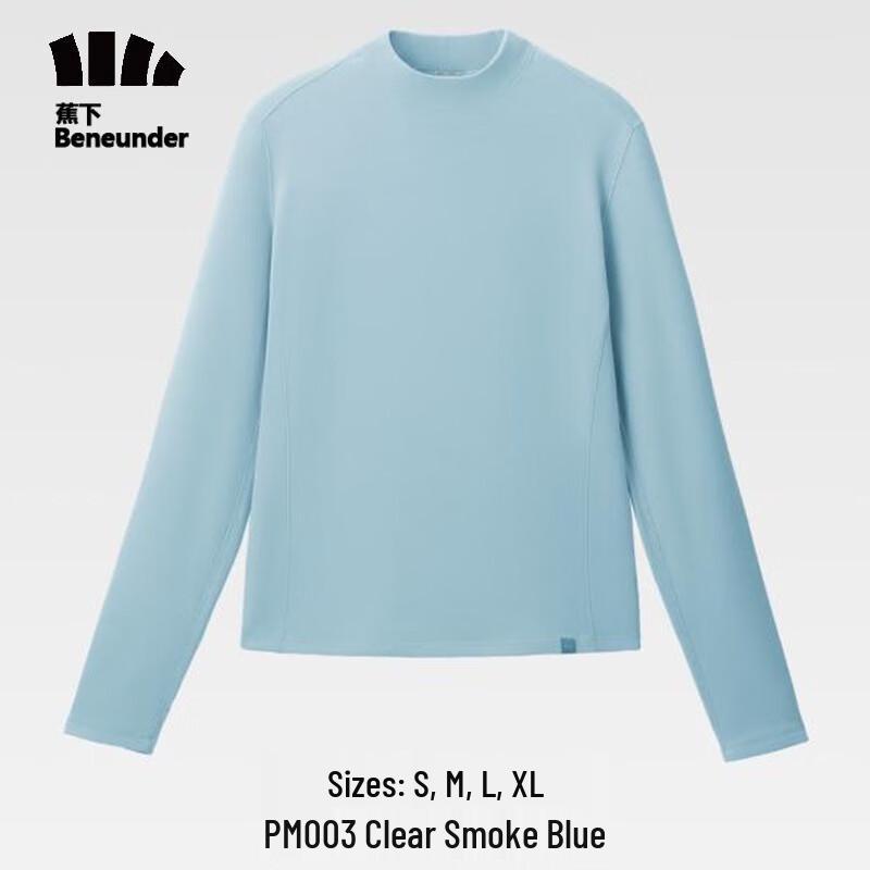 

Топ с термо-водолазкой Beneath the Banana Tree