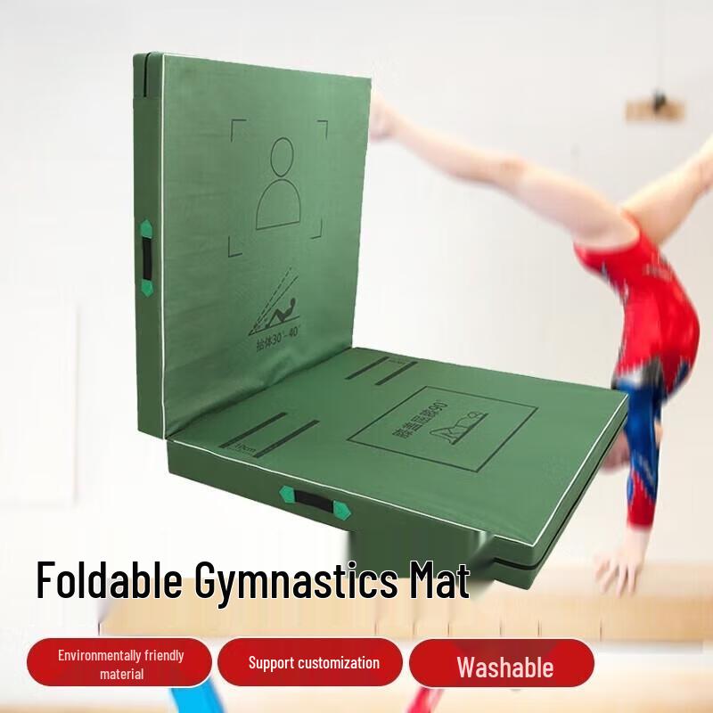 Aige Folding Gymnastics Training Mat