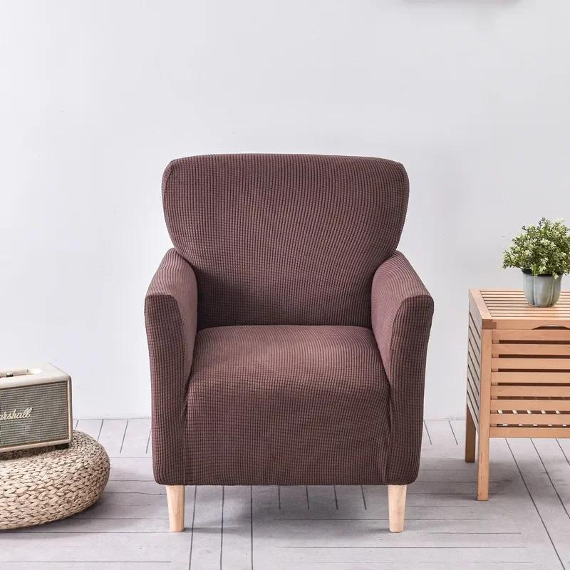 Corn Fleece Elastic Single Sofa Cover All-inclusive Universal Independent Internet Cafe Seat Sofa Cover