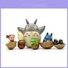Cartoon My Neighbor Totoro Resin Miniature Garden Decor For Home And Office Use