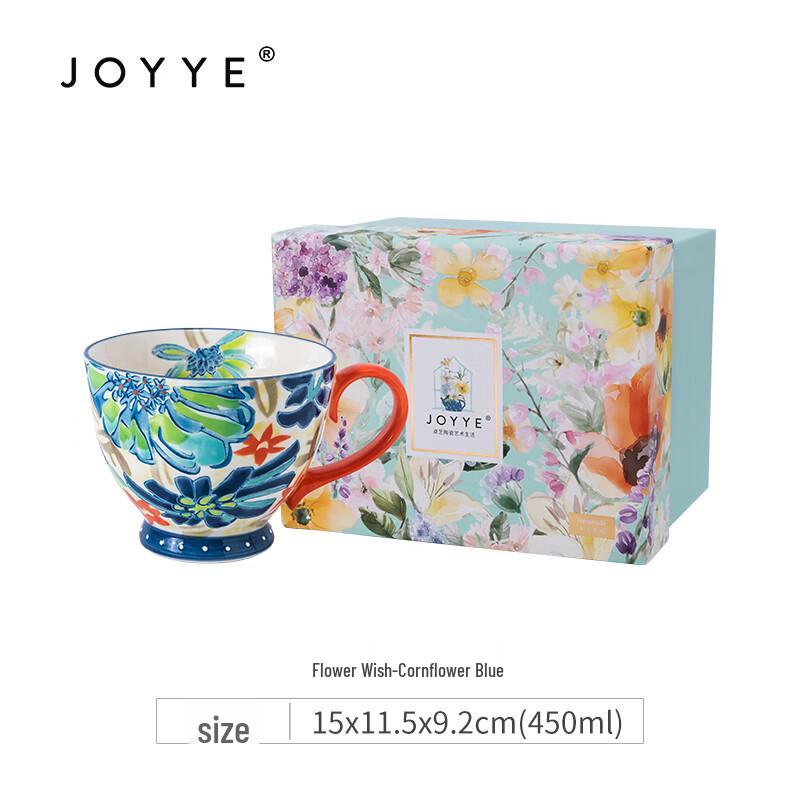 JOYYE Ceramic Mug with Spoon