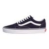 Vans Old Skool 'Night Sky' Vans VN0A4BV5V7E