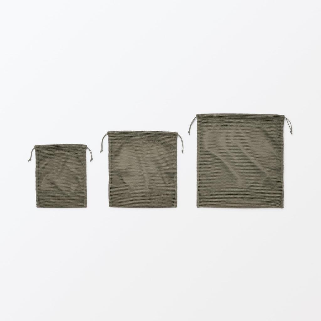 MUJI Polyester Mesh Drawstring Double 27 X 30 X 12 84475993 Bag, Type, Khaki, Medium, Approx. Cm,