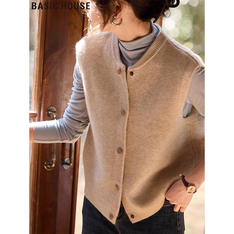 Basic House Women s Knit Layering Vest Cardigan M