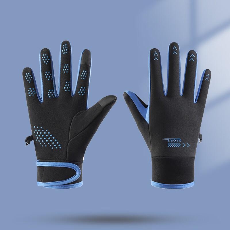Tingbai Unisex Winter Cycling & Outdoor Touchscreen Gloves