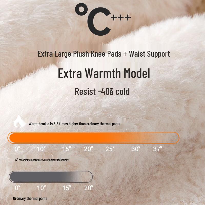 MaoRen Men's 100% Wool Thermal Winter Pants