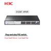 H3C S1226F-HPWR 24-Port Gigabit Ethernet + 2-Port Gigabit Fiber Unmanaged PoE Switch