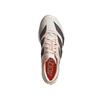 New Adidas Adizero Adios 9 Abrasion Resistant Low Top Training Casual Running Shoes Men's White Gray IH5748