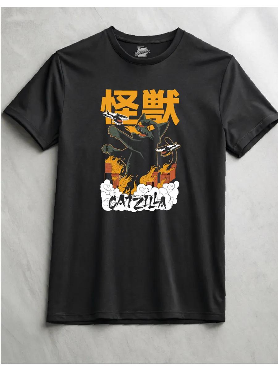 Gorgeous black custom Sofia name T-shirt S