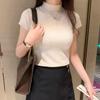 Spring 2024 Women's Short Sleeve Knit Half-High Neck Sweater Vest