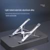 ECOLA Aluminum Alloy Folding Portable Laptop Stand