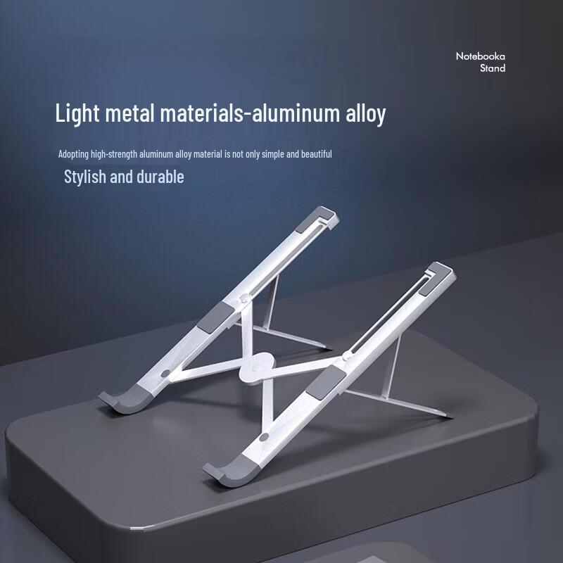 ECOLA Aluminum Alloy Folding Portable Laptop Stand